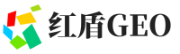 叙州区红盾GEO